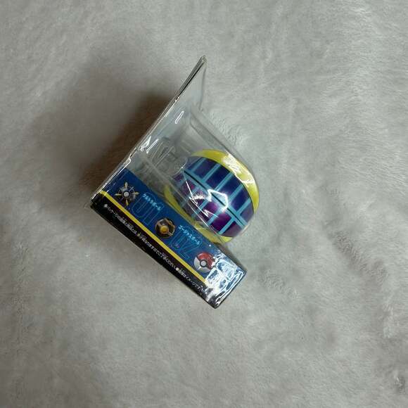 Bandai 2018 Pokemon Pocket Monsters Ball Collection Ultra Beast Ball Candy Toy - Picture 5 of 7